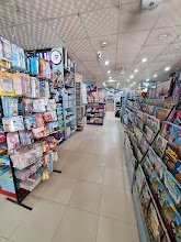 Gallery photo of Siddique Book Depot