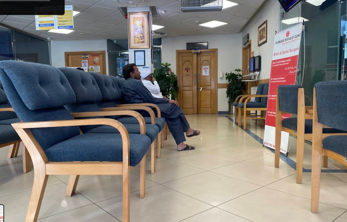 Gallery photo of Islamabad Diagnostic Center Sahiwal