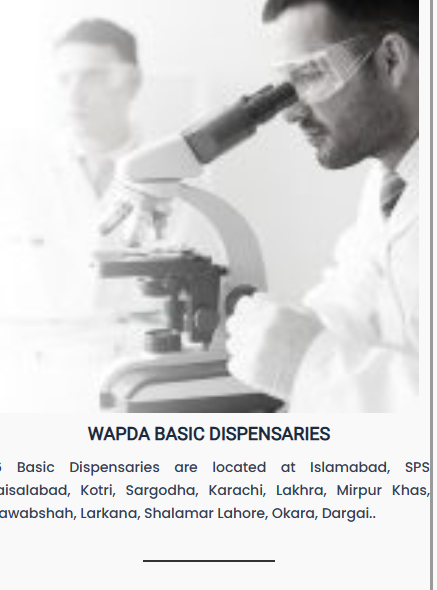 Gallery photo of WAPDA Fortified Dispensary Sahiwal