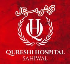 Gallery photo of Qureshi Hospital