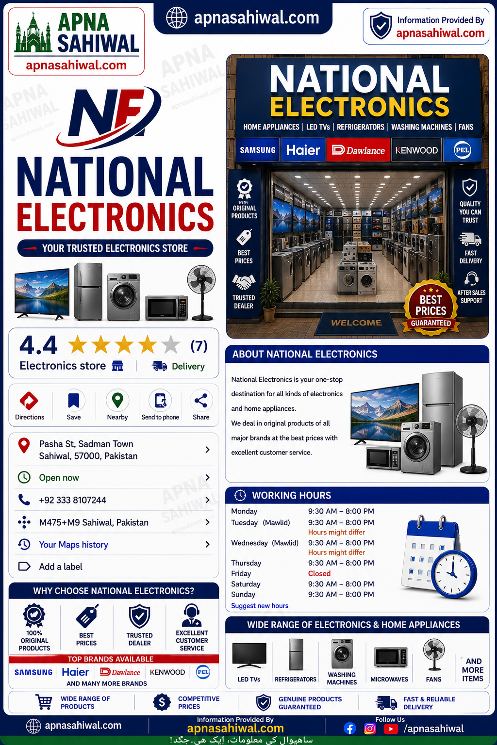 Gallery photo of National Electronics