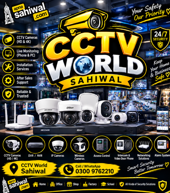 Gallery photo of Cctv World Sahiwal