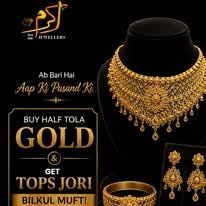 Gallery photo of JJ jewellers