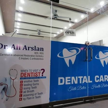 Gallery photo of Taj Dental Care | Dentist in Sahiwal