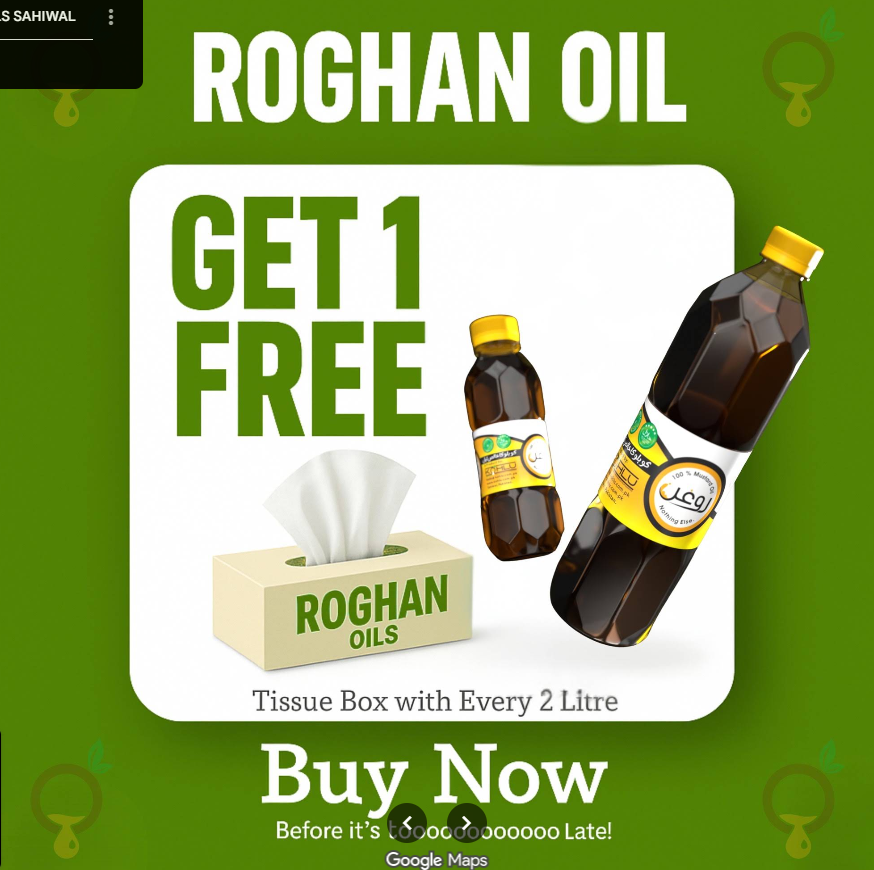Gallery photo of KOHLU OILS SAHIWAL