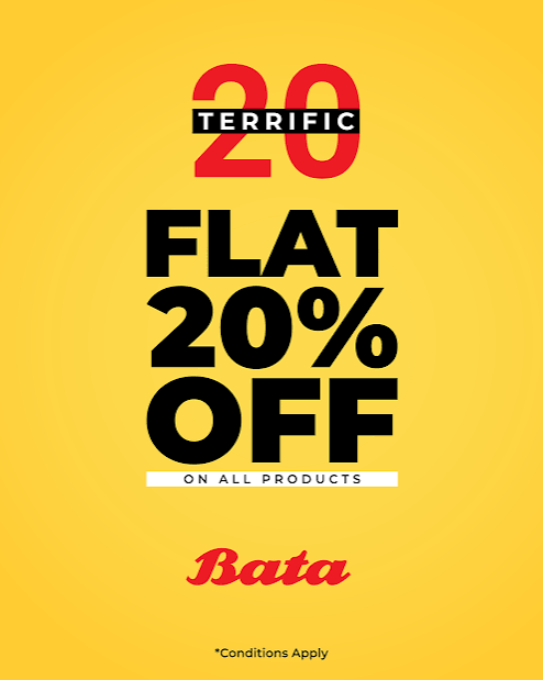 Gallery photo of Bata Shoe Store High Street Sahiwal