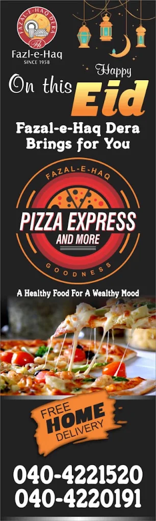 Gallery photo of PIZZA EXPRESS SAHIWAL