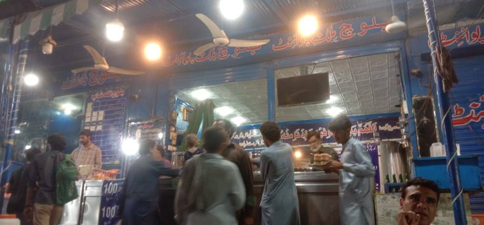 Gallery photo of Baloch Milk Point