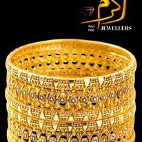 Gallery photo of JJ jewellers
