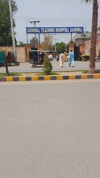 Gallery photo of Haji Abdul Qayyum District Headquarter Hospital