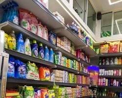 Gallery photo of Lucky General Store