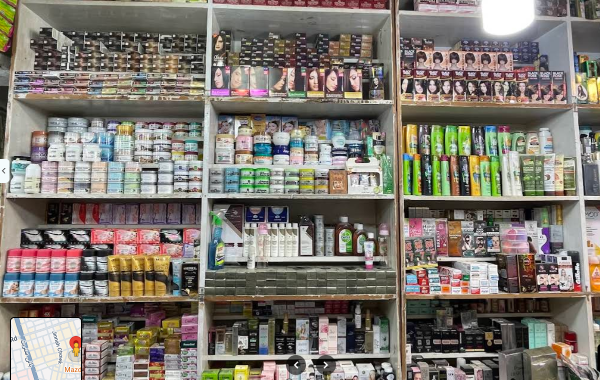 Gallery photo of Sadique General Store ( SGS )