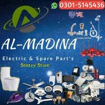 Gallery photo of Al Madina Electronics