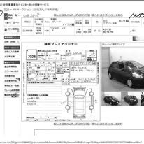 Gallery photo of Akram Electronics