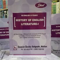 Gallery photo of Ali Book Centre
