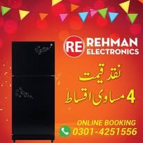 Gallery photo of Rehman Electronics Jogi Chowk Sahiwal