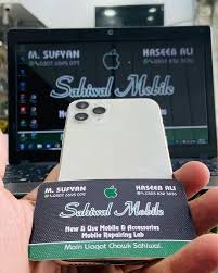 Gallery photo of SAHIWAL MOBILES