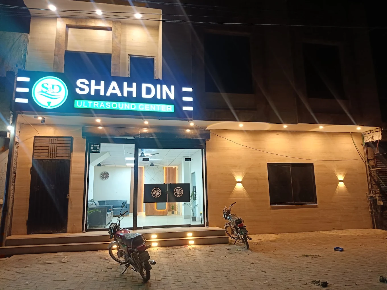 Gallery photo of Shah Din Ultrasound Center | Radiology & Pregnancy Scan Clinic | Dr. Kiran Usman (FCPS Radiology)