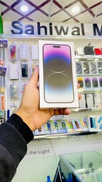 Gallery photo of SAHIWAL MOBILES