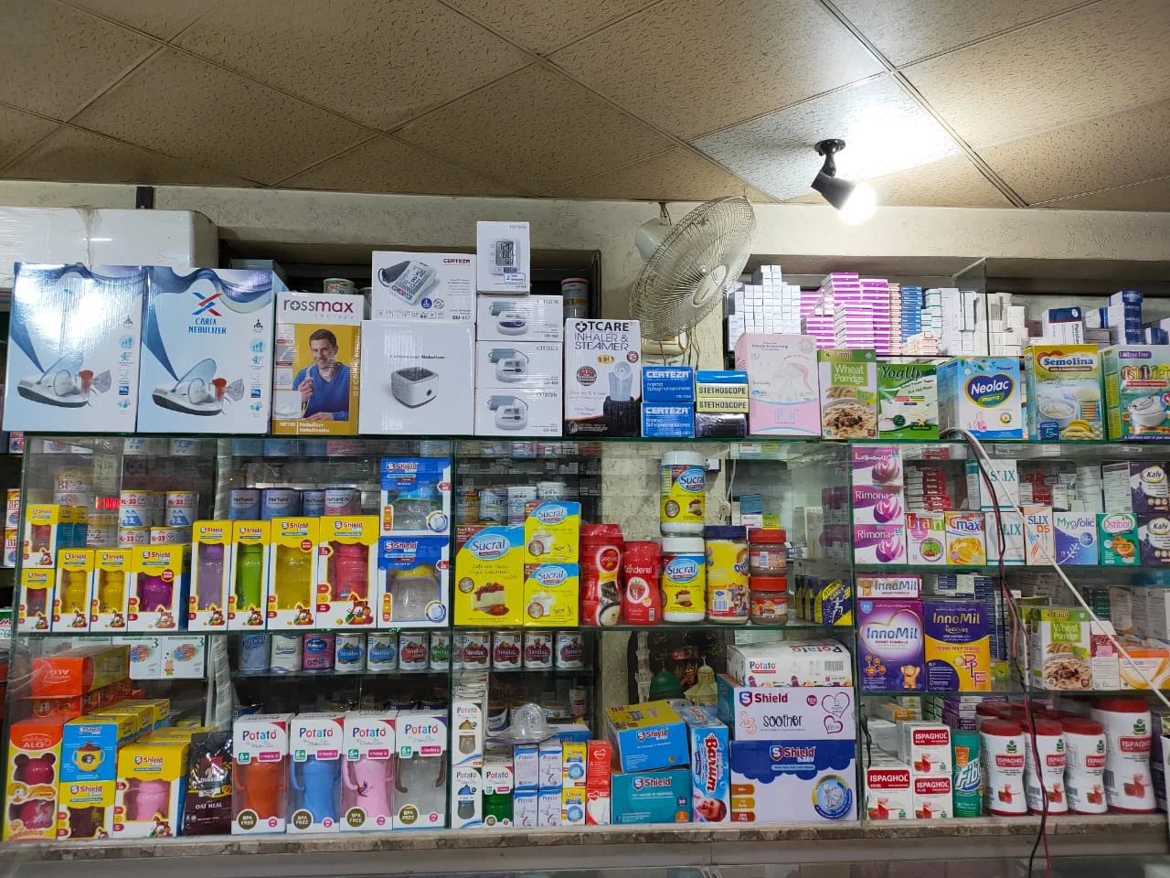 Gallery photo of Koh-e-Noor Pharma Plus