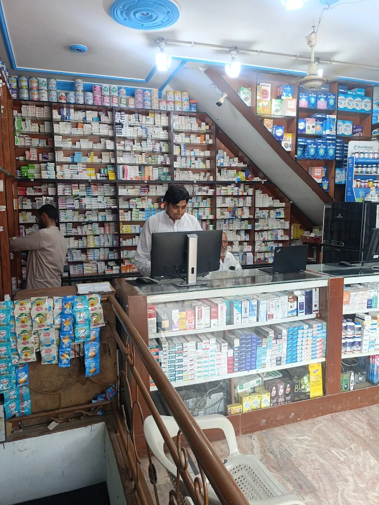 Gallery photo of Usman Pharmacy