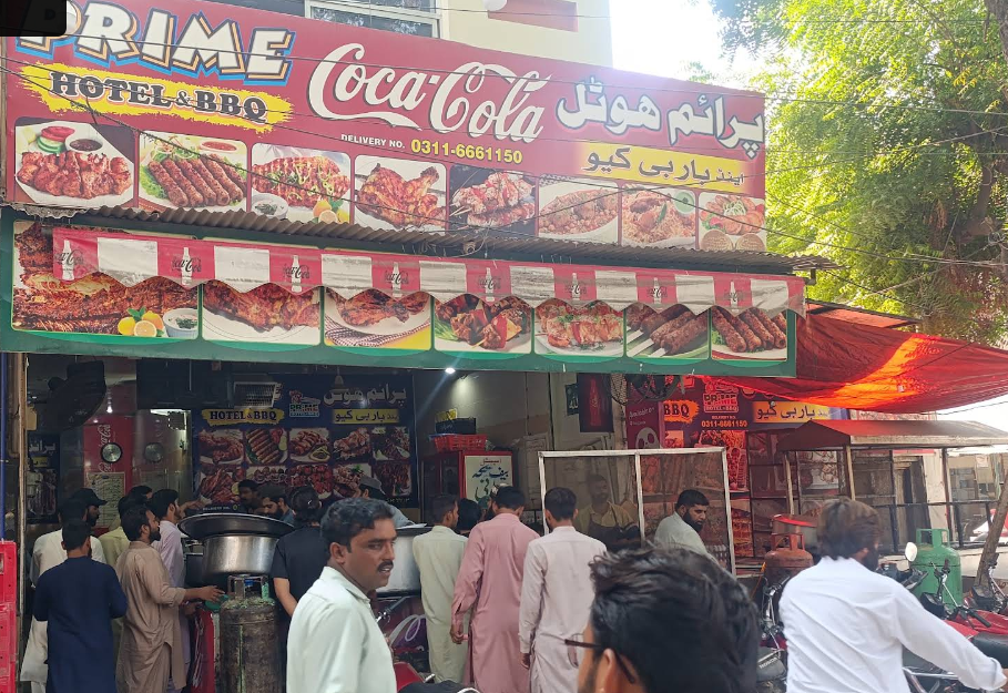 Gallery photo of Prime Hotel and BBQ Sahiwal