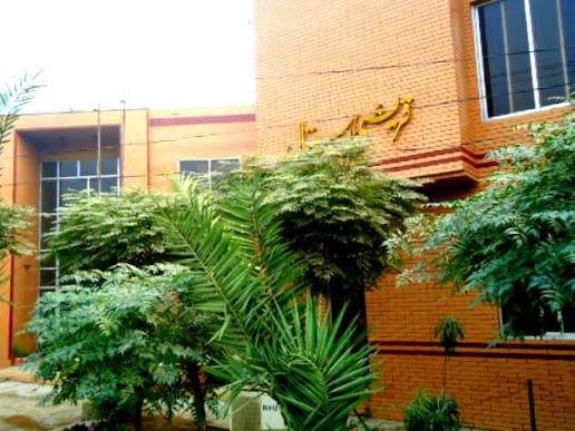 Gallery photo of Qureshi Hospital