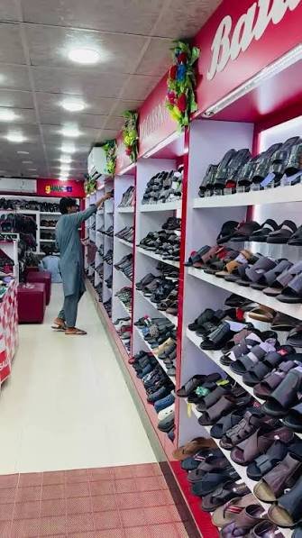 Gallery photo of Bata Shoe Store High Street Sahiwal