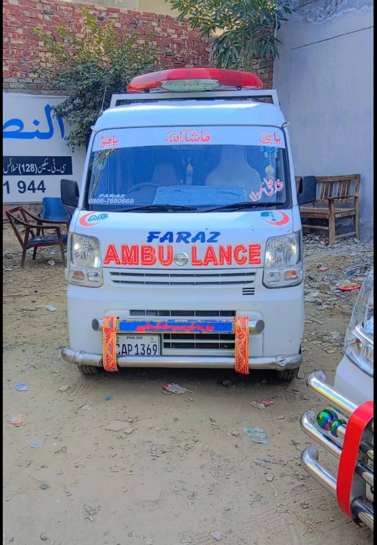 Gallery photo of Islamabad Diagnostic Center Sahiwal