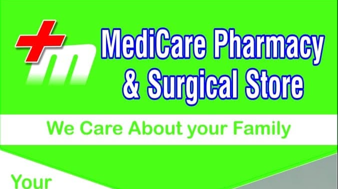 Gallery photo of Medicare Pharmacy & Surgical Store