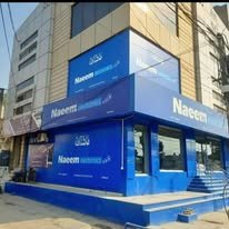 Gallery photo of Naeem Electronics sahiwal