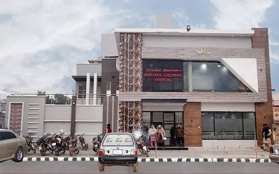 Gallery photo of Mustafa Children Hospital