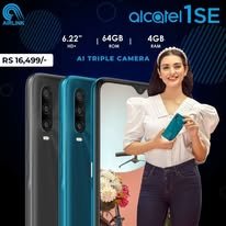 Gallery photo of A.T Mobile