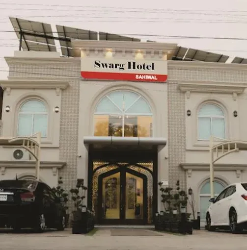 Swarg Hotel logo