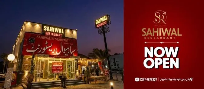 SGR restaurant logo