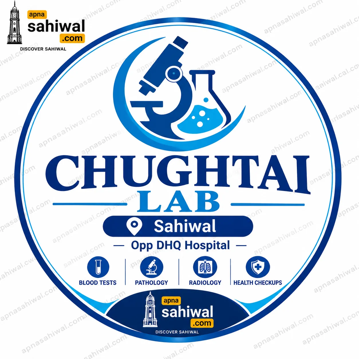 Chughtai Lab Sahiwal, Opp DHQ Hospital logo
