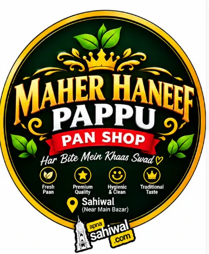 Maher Haneef pappu Pan Shop  logo
