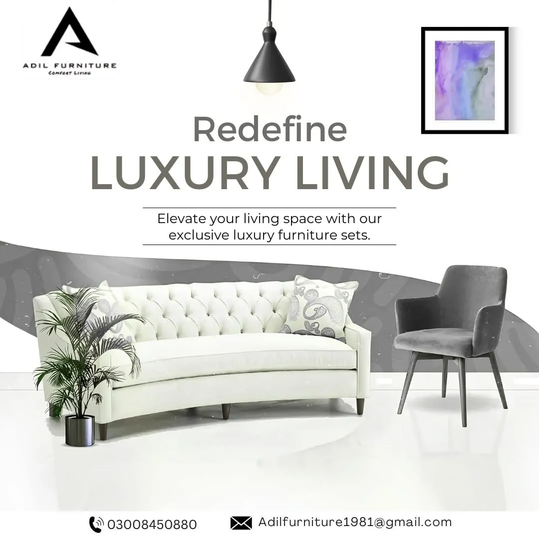 Adil Furniture logo