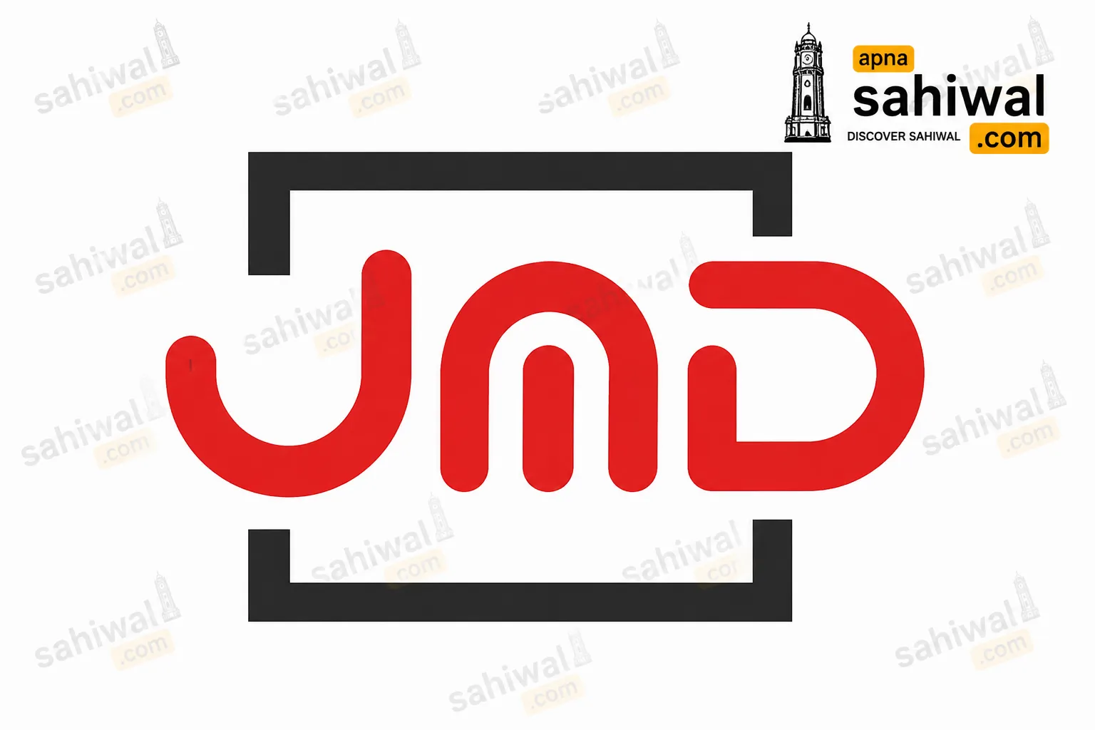 Jamal Medicare & Diagnostics logo