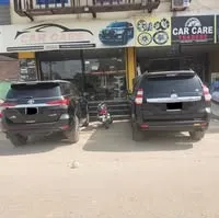 Sahiwal Car Modification logo