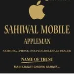 SAHIWAL MOBILES logo