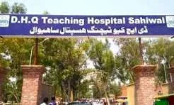 OPD Sahiwal Teaching Hospital logo