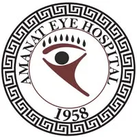 AMANAT HOSPITAL logo