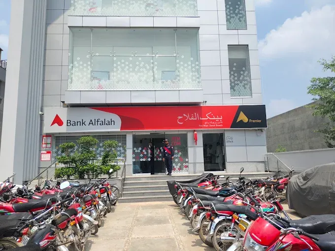 Bank Alfalah Main Branch Sahiwal logo