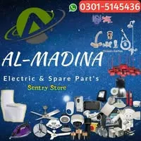 Al Madina Electronics logo