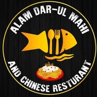 Aalam Dar ul Mahi, Sahiwal logo