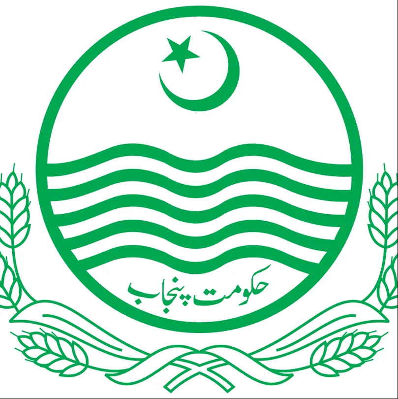 Sahiwal Teaching Hospital logo