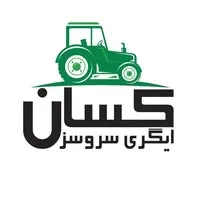 Kissan bhai Agri services logo
