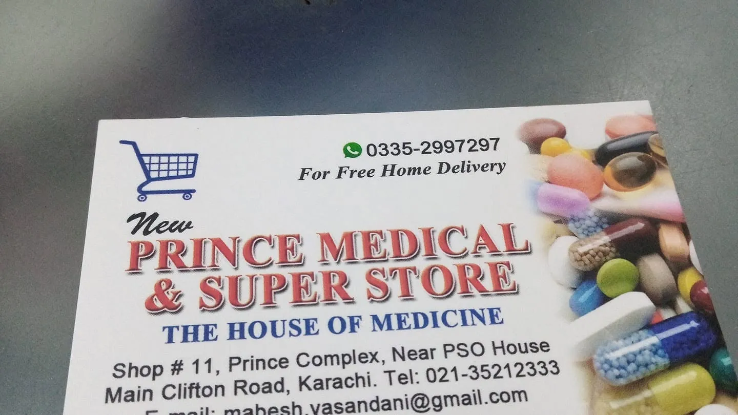 New Prince Medical Store logo