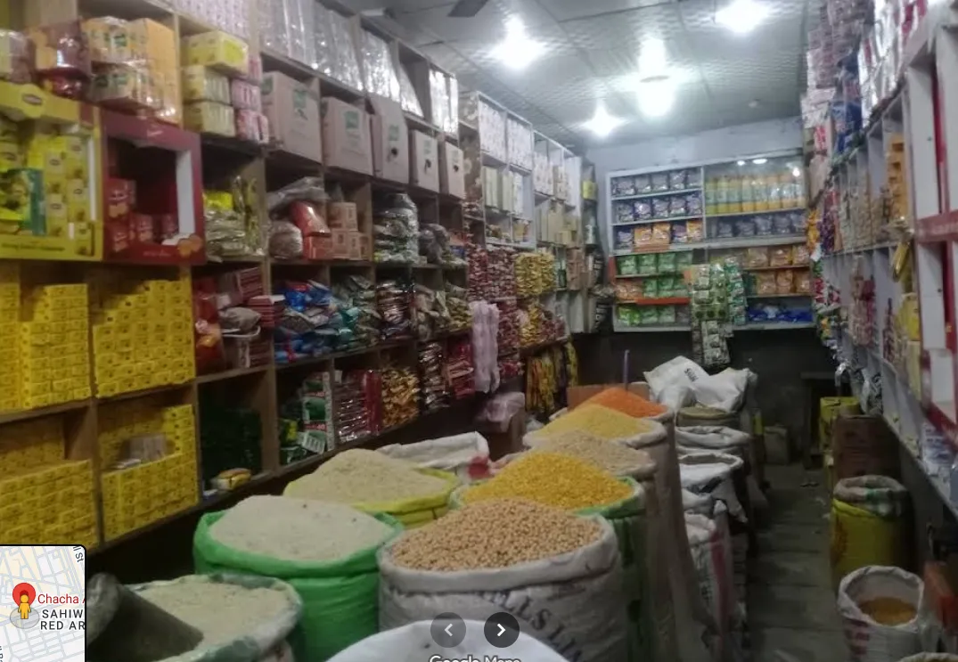 Chacha Aslam Traders logo